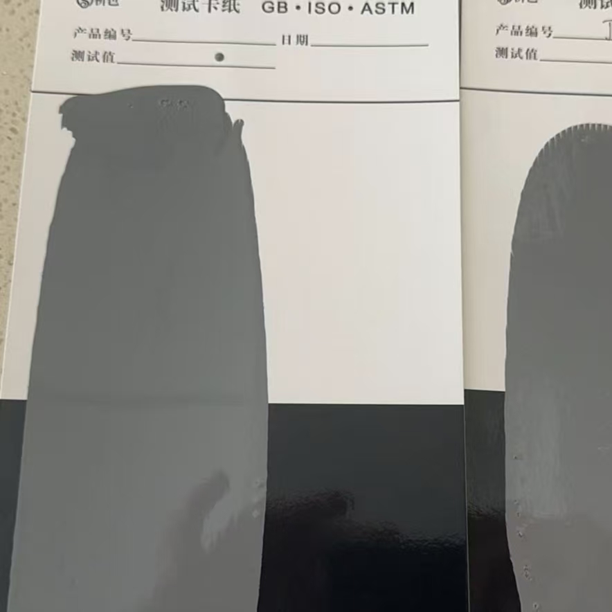 宜黄混凝土防碳化防护涂料