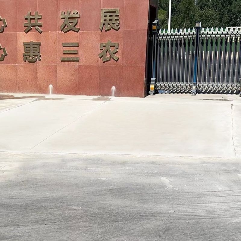 宜黄路面快速通车修补料