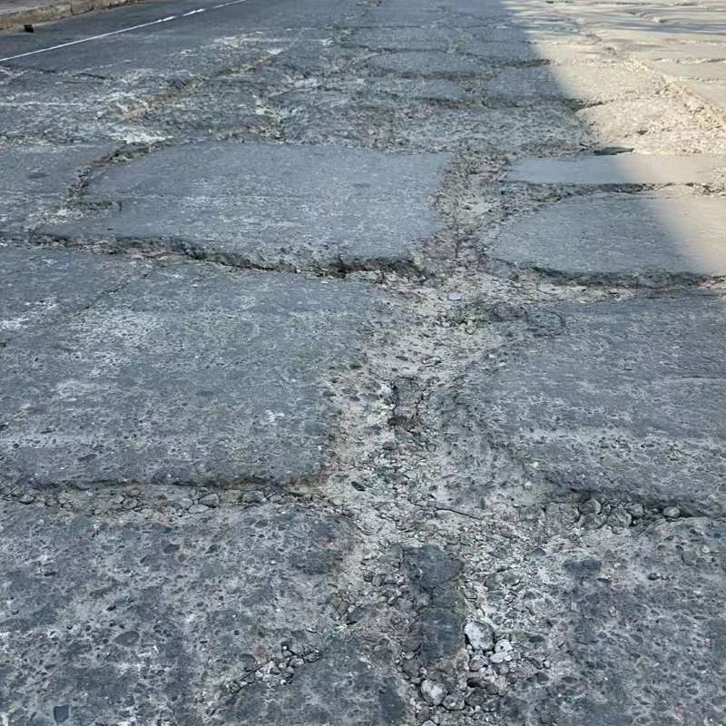 宜黄路面起砂露石子修补料
